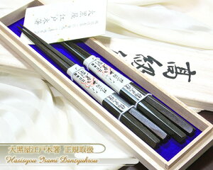 ]˖ؔɏȍh 单 i⑾gjϑ܊pw˔ vwMtgx