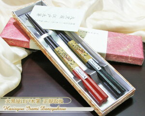 ]˖ؔp͓h iWTCYj@wvwMtgx