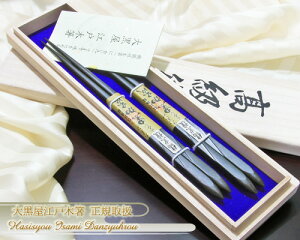 ]˖ؔȍh M΁iWTCYjw˔ vwMtgx