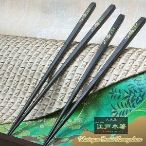 ]˖ؔ`G ]ˍiWTCYj-1VPi-