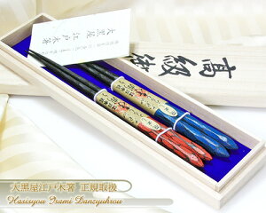 ]˖ؔ蒤薭Z ohiWTCYjEԁw˔ vwMtgx