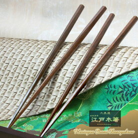 楽天市場 東京 東京スカイツリー 箸 箸 カトラリー 食器 カトラリー グラス キッチン用品 食器 調理器具の通販