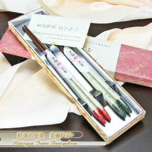 ʁPERICIA@ዷh wvwMtgx