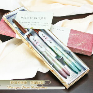 ʁLARME@ዷh wvwMtgx