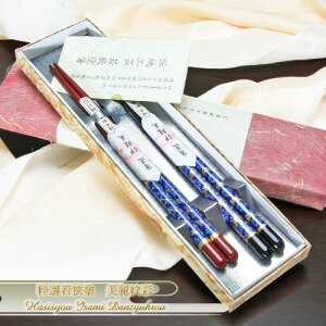 ʁeԐ sH@Ήt@ዷh wvwMtgx