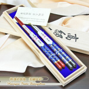 ʁeԐ sH@Ήt@ዷh w˔ vwMtgx