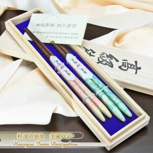 ʁBELDAD@ዷh w˔ vwMtgx