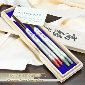 ʁPERICIA@ዷh w˔ vwMtgx