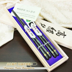q偄蔢 hw˔ vwMtgx