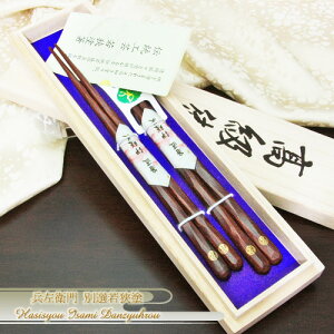 q偄蔢 ԁw˔ vwMtgx