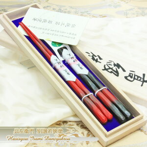 q偄蔢 gڂw˔ vwMtgx