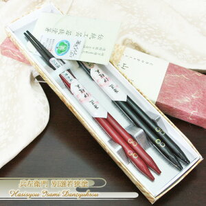 q偄抣 asH@ΉtwvwMtgx