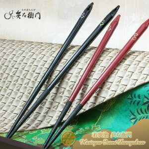 q偄抣 asH@Ήt-1VPi-