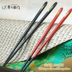 q偄抣 sH@Ήt-1VPi-