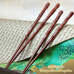 ]˓ؔH꓁ hsH@Ήt-1VPi-