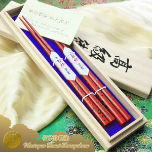 `Ìyh hɍʐFiԁԁjw˔ vwMtgx