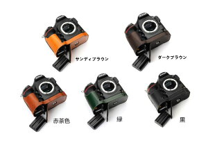 TP Original Nikon D850 専用 オープナブルタイプ 本革 ボディケース (底面開閉)