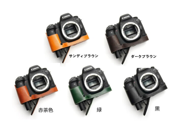 楽天市場】TP Original Canon EOS 6D Mark II 6D2 専用 オープナブル  