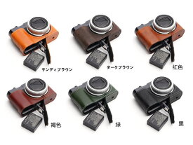 楽天市場 ライカ C Lux ケースの通販