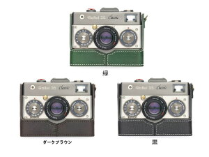 TP Original Rollei 35 Classic / 35 Royal / 35 75 Years p u^Cv {v {fBP[X