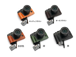 TP Original FUJIFILM X-PRO3 専用 オープナブルタイプ 本革 ボディケース (底面開閉)