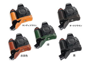 TP Original Nikon D750 p I[viu^Cv {v {fBP[X (ʊJ)