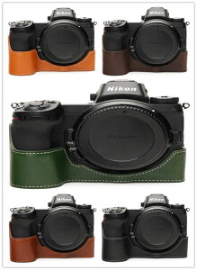 TP Original Nikon Z5 専用 オープナブルタイプ 本革 ボディケース (底面開閉)