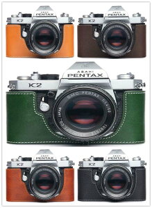TP Original Pentax K2 専用 ブルタイプ 本革 ボディケース