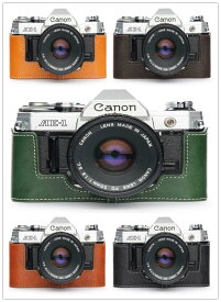 TP Original Canon AE-1（ハンドルなし） 専用 ブルタイプ 本革 ボディケース