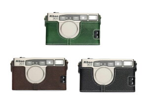 TP Original Nikon 35Ti 28Ti 専用 ブルタイプ 本革 ボディケース