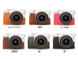 TP Original Canon EOS M200 M100 専用 ブルタイプ 本革 ボディケース