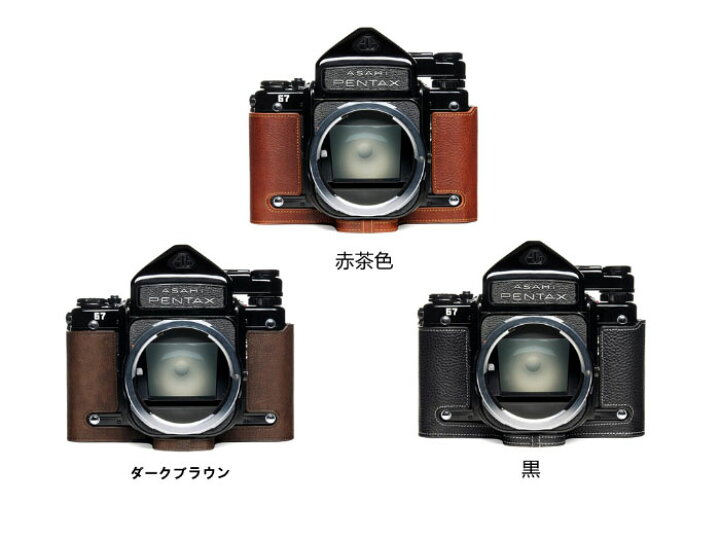 楽天市場】TP Original Pentax 67 6x7 67 TTL 専用 ブルタイプ 本革 