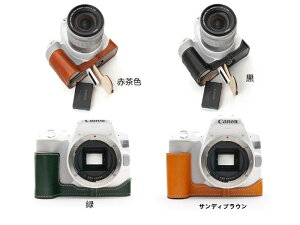 TP Original Canon EOS 200D II p I[viu^Cv {v {fBP[X (ʊJ)