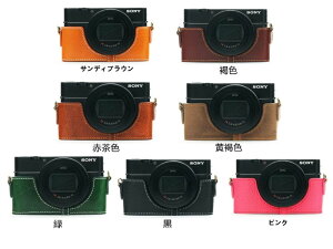 TP Original Sony RX100 VI Mark VI p u^Cv {v {fBP[X