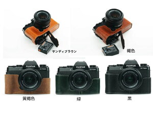 TP Original FUJIFILM X-T100 XT100 ��p �I�[�v�i�u���^�C�v �{�v �{�f�B�P�[�X (��ʊJ��)