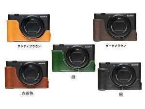 TP Original Sony ZV-1 ZV1 p u^Cv {v {fBP[X