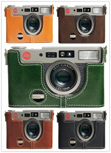 TP Original Leica CM 専用 ブルタイプ 本革 ボディケース