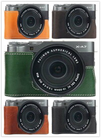 TP Original FUJIFILM X-A7 XA7 専用 オープナブルタイプ 本革 ボディケース (底面開閉)