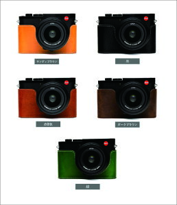 TP Original Leica Q2 ��p �I�[�v�i�u���^�C�v �{�v �{�f�B�P�[�X �݊� �d�r�����֗� ��ʊJ�� �J������p�ی� ����