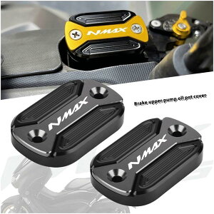 �t�����g�u���[�L NMAX155 NMAX125 2018-2022 �o�C�N�E�I�[�g�o�C�p �t�����g �u���[�L �}�X�^�[�V�����_�[ ���U�[�o �^���N �L���b�v �u���[�L�}�X�^�[�V�����_�[���^���N�J�o ���}�n