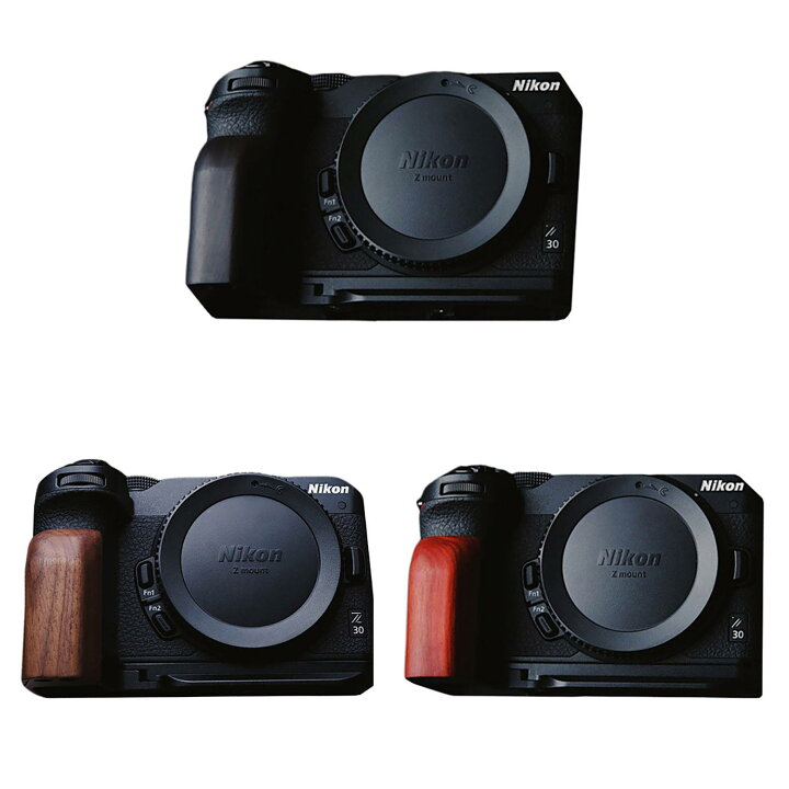 楽天市場】Nikon Z30 専用 ハンドグリップメタル 檀木材 ハンドメイド 