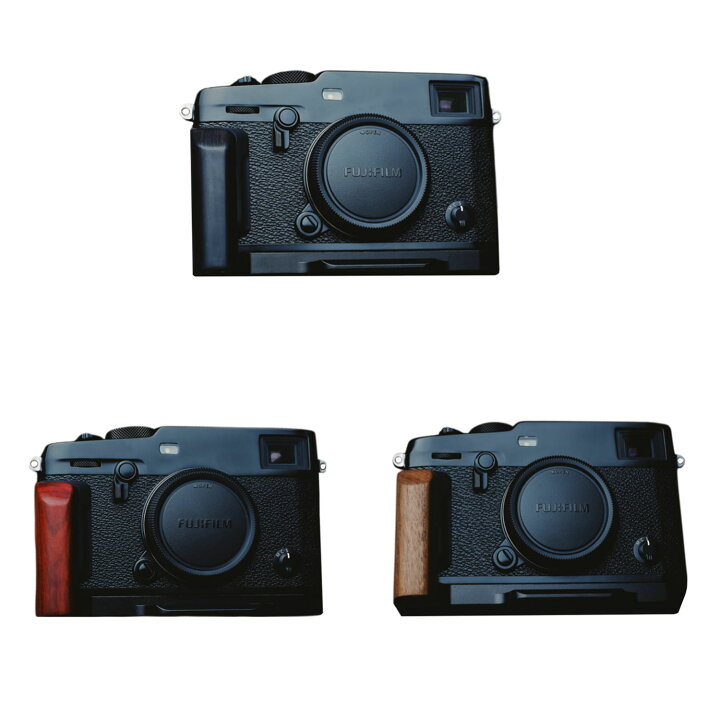 楽天市場】FUJIFILM X-pro3 専用 ハンドグリップメタル 檀木材 