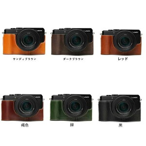 TP Original Panasonic LX100 II p I[viu^Cv {v {fBP[X (ʊJ)