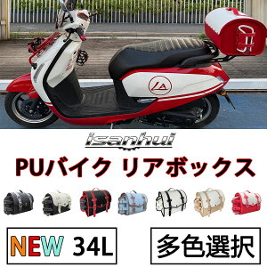 ]ԃgN oCNgN gbvP[X PUoCN A{bNX rWlX X^CbV tx[Xt 39x32x28cmEȒP Lv ʋ s ό [ K