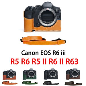 TP Original Canon EOS R6 iii R5 R6 R5 II R6 II R63 �J������p �n���h���C�h+15�J�����X�g���b�v �{�v �{�f�B�P�[�X �n�[�t�J�����P�[�X �o�b�O �J�o�[ �d�r�����֗� ��ʊJ�� ���� ��p�Ή��J�����J�o
