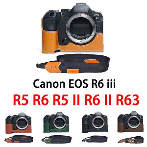 TP Original Canon EOS R6 iii R5 R6 R5 II R6 II R63 ��p �n���h���C�h+R�J�����X�g���b�v �{�v �{�f�B�P�[�X �n�[�t�J�����P�[�X �o�b�O �J�o�[ �d�r�����֗� ��ʊJ�� ���� ��p�Ή��J�����J�o�[