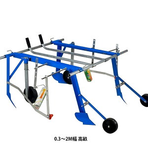管理機 マルチャー」の人気商品一覧・価格比較 - 価格.com