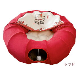 猫トンネル 猫 ハウス ペットクッション 猫用ベッド ドーム型ハウス 多機能ペットベッド ネコ ストレス解消 ペットソファー 冬用 洗える 猫寝袋 折り畳みコンパクト