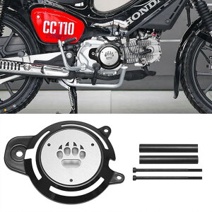 CC110 Cross Cub 110 NXJu 110 2023 2024GWیJo[Eq[gV[hGWیJo[I[goCANZT[pJo[