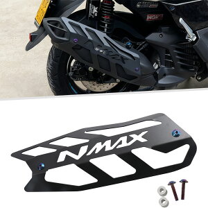 NMAX155 pGL][Xg}t[pCvq[gV[h NMAX155 rCpCvJo[ϔMی